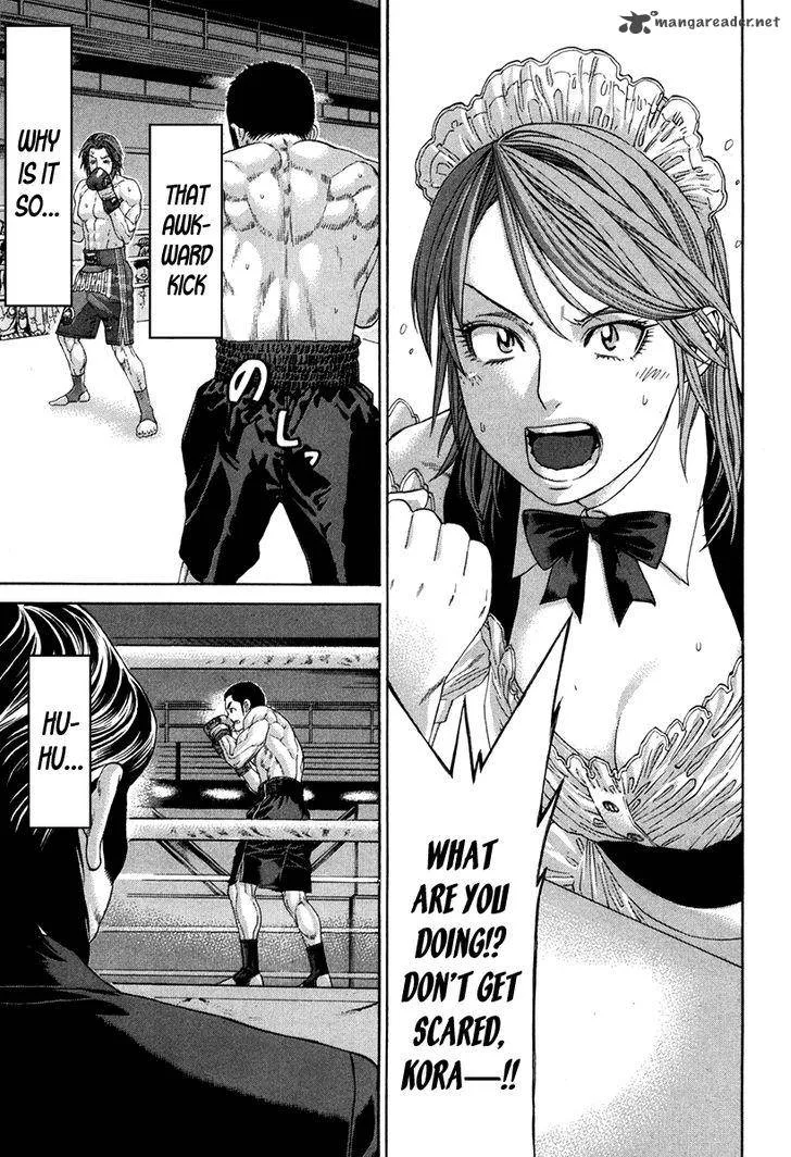 Karate Shoukoushi Kohinata Minoru Chapter 353 page 5