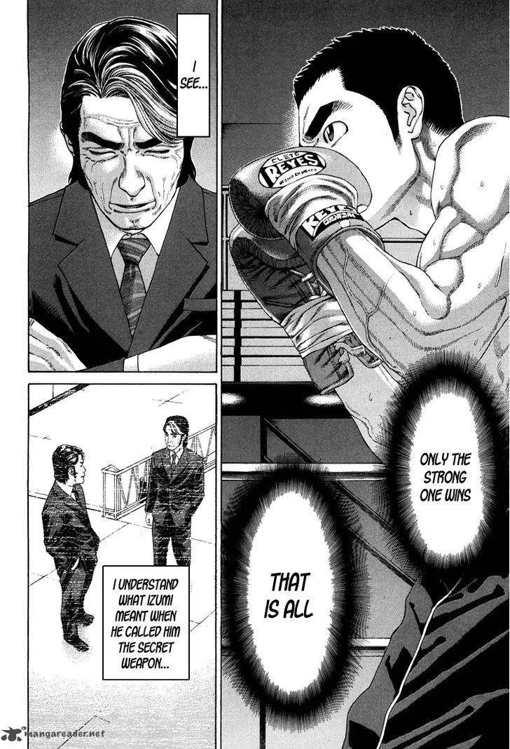 Karate Shoukoushi Kohinata Minoru Chapter 353 page 10
