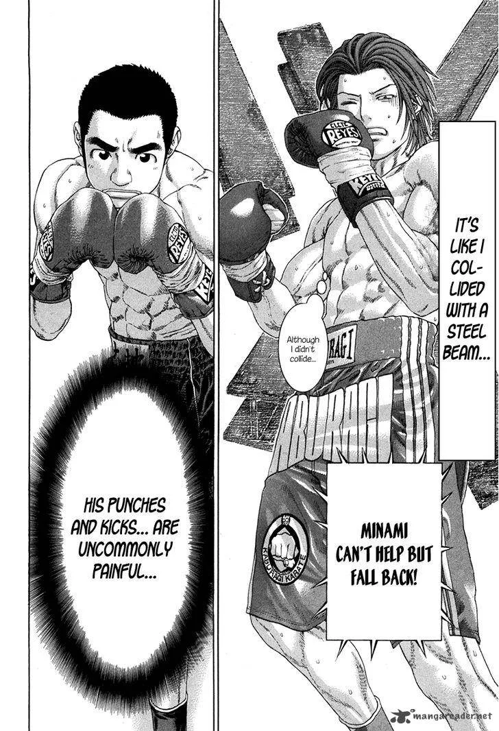 Karate Shoukoushi Kohinata Minoru Chapter 353 page 4