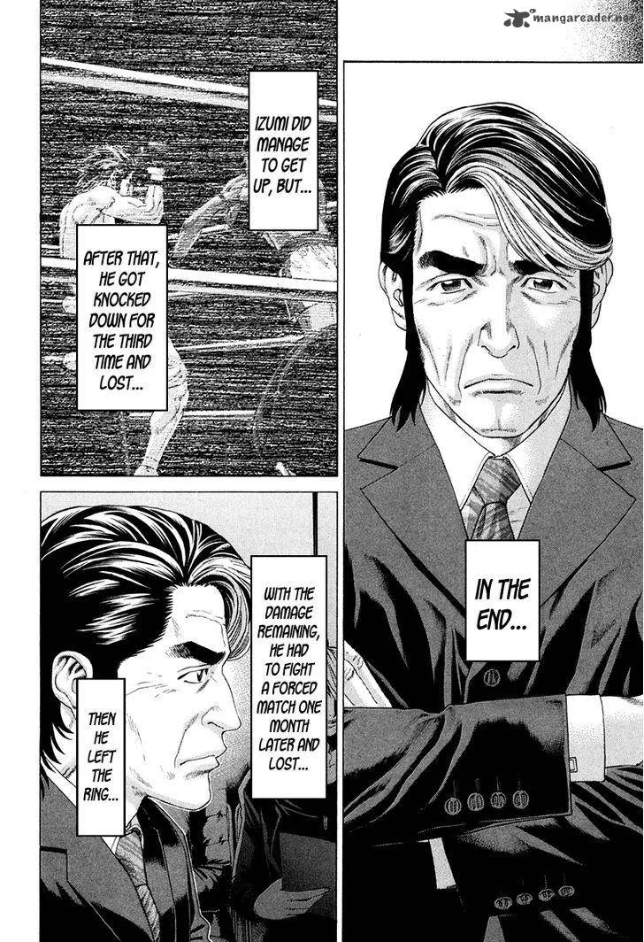 Karate Shoukoushi Kohinata Minoru Chapter 354 page 24