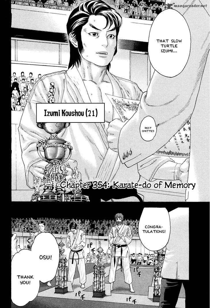 Karate Shoukoushi Kohinata Minoru Chapter 354 page 10