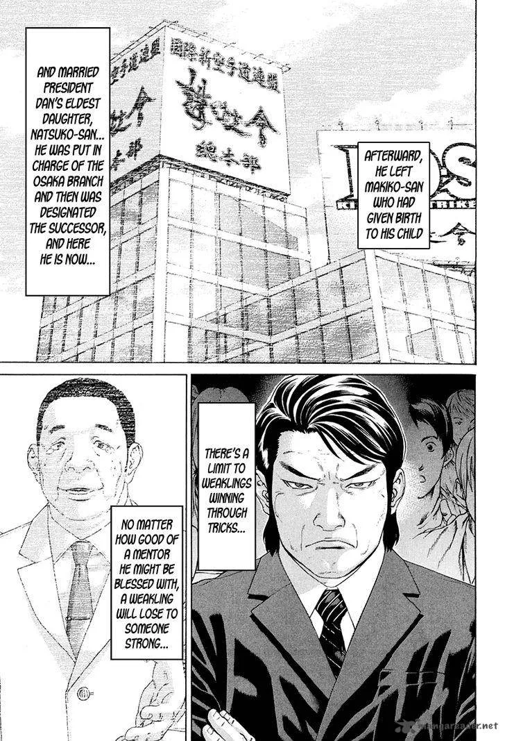 Karate Shoukoushi Kohinata Minoru Chapter 354 page 25