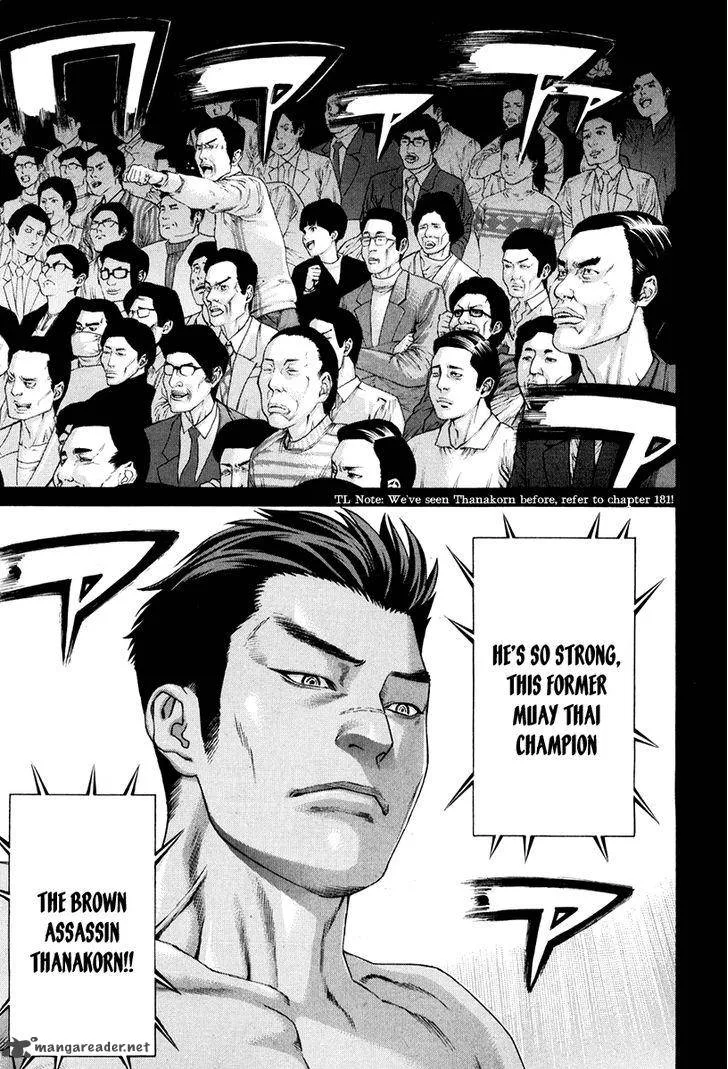 Karate Shoukoushi Kohinata Minoru Chapter 354 page 19