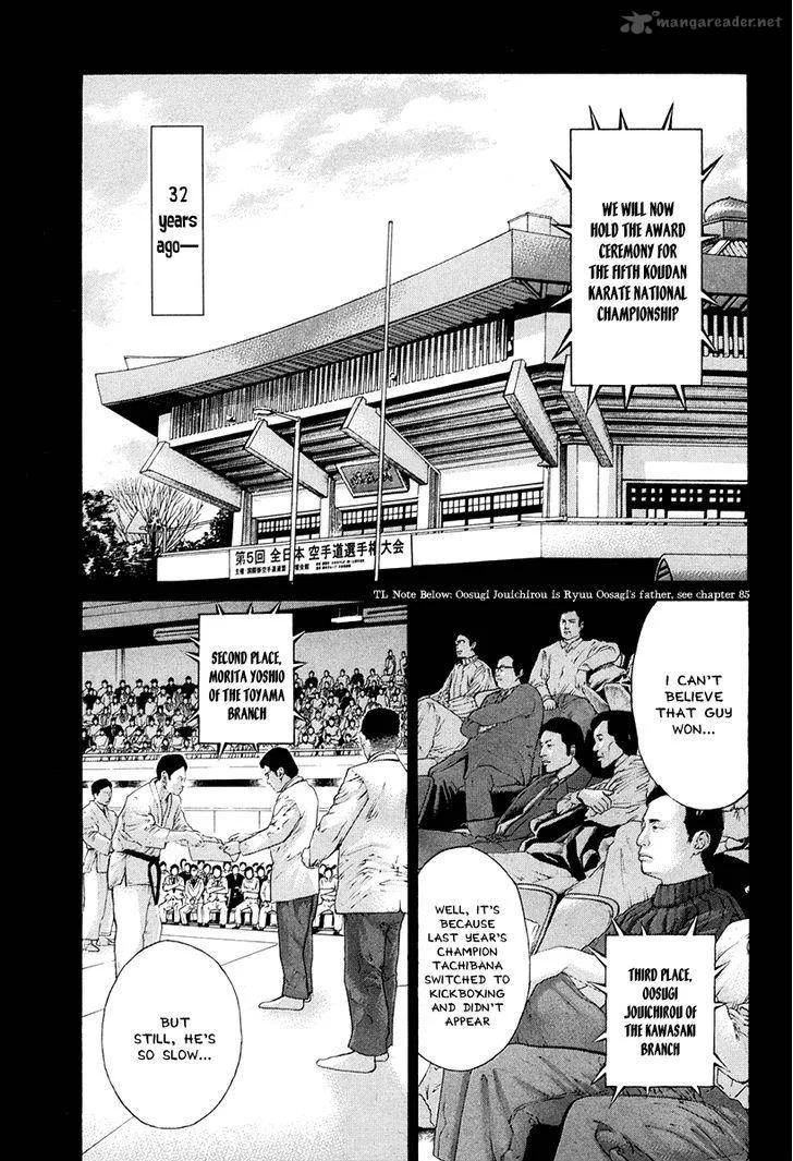 Karate Shoukoushi Kohinata Minoru Chapter 354 page 9
