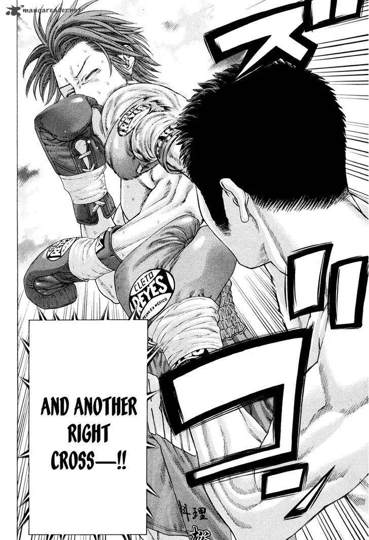 Karate Shoukoushi Kohinata Minoru Chapter 355 page 8