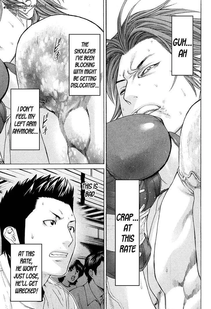 Karate Shoukoushi Kohinata Minoru Chapter 355 page 9