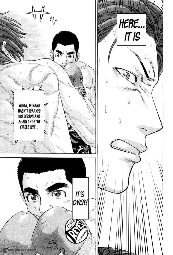 Karate Shoukoushi Kohinata Minoru Chapter 355 page 15