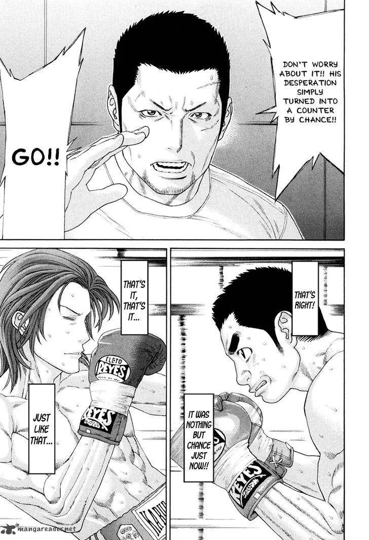 Karate Shoukoushi Kohinata Minoru Chapter 356 page 3
