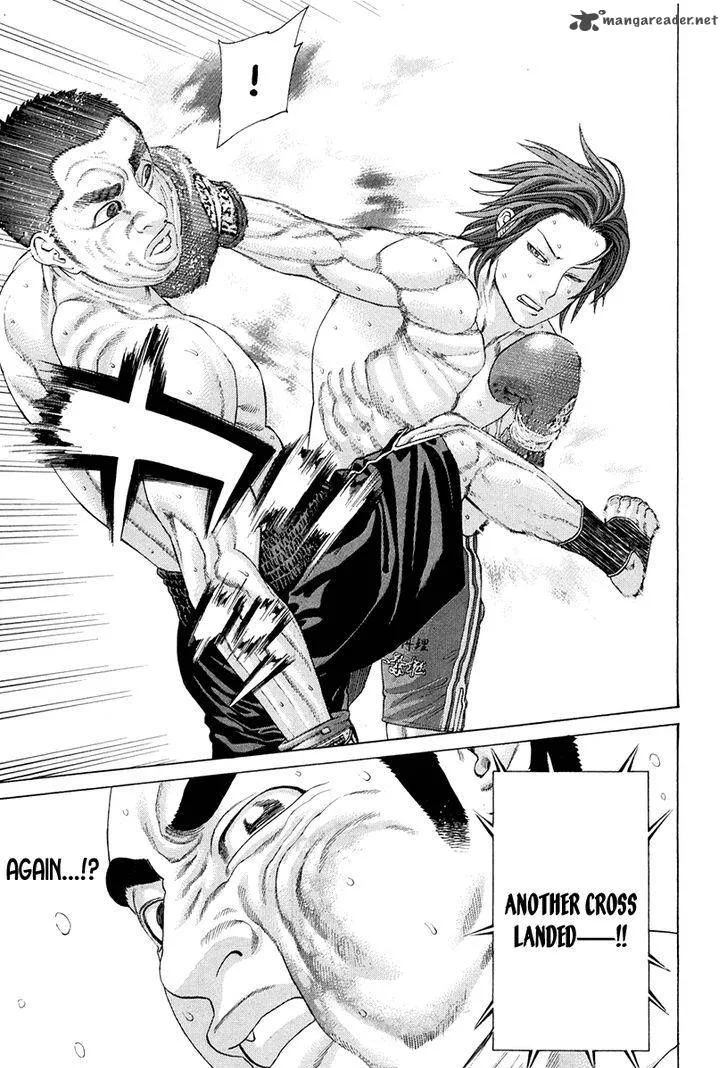 Karate Shoukoushi Kohinata Minoru Chapter 356 page 5