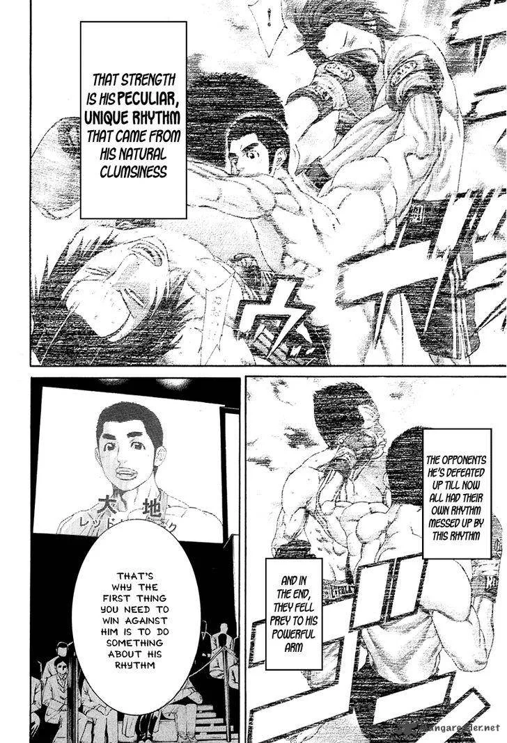 Karate Shoukoushi Kohinata Minoru Chapter 356 page 10