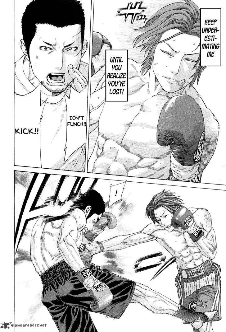 Karate Shoukoushi Kohinata Minoru Chapter 356 page 6