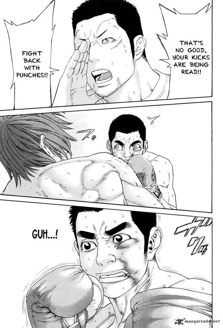 Karate Shoukoushi Kohinata Minoru Chapter 356 page 13