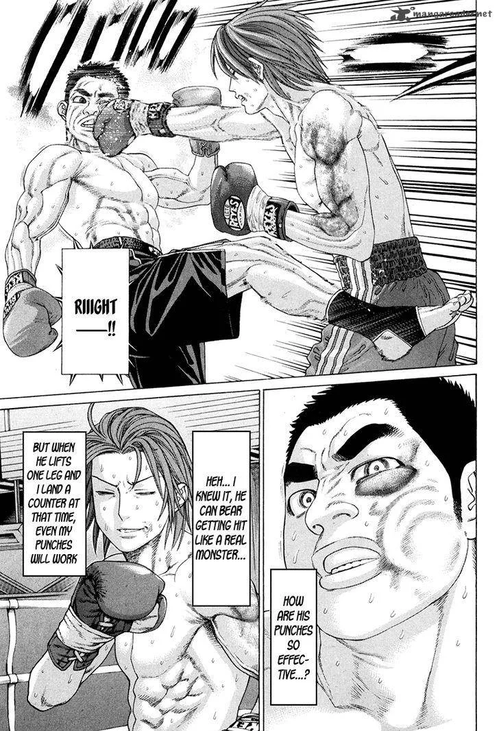 Karate Shoukoushi Kohinata Minoru Chapter 356 page 17