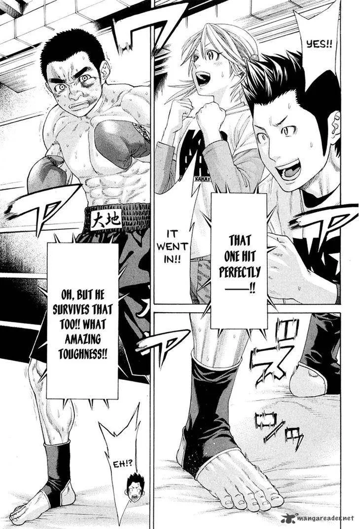 Karate Shoukoushi Kohinata Minoru Chapter 357 page 3