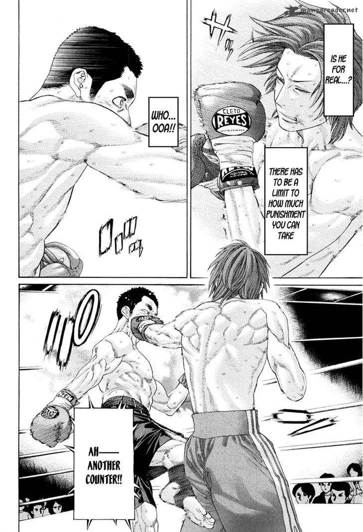 Karate Shoukoushi Kohinata Minoru Chapter 357 page 4