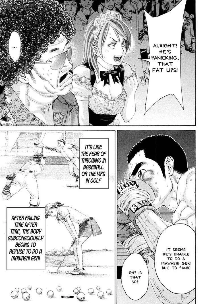 Karate Shoukoushi Kohinata Minoru Chapter 357 page 9