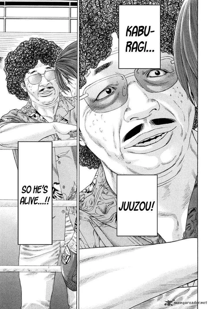 Karate Shoukoushi Kohinata Minoru Chapter 357 page 13