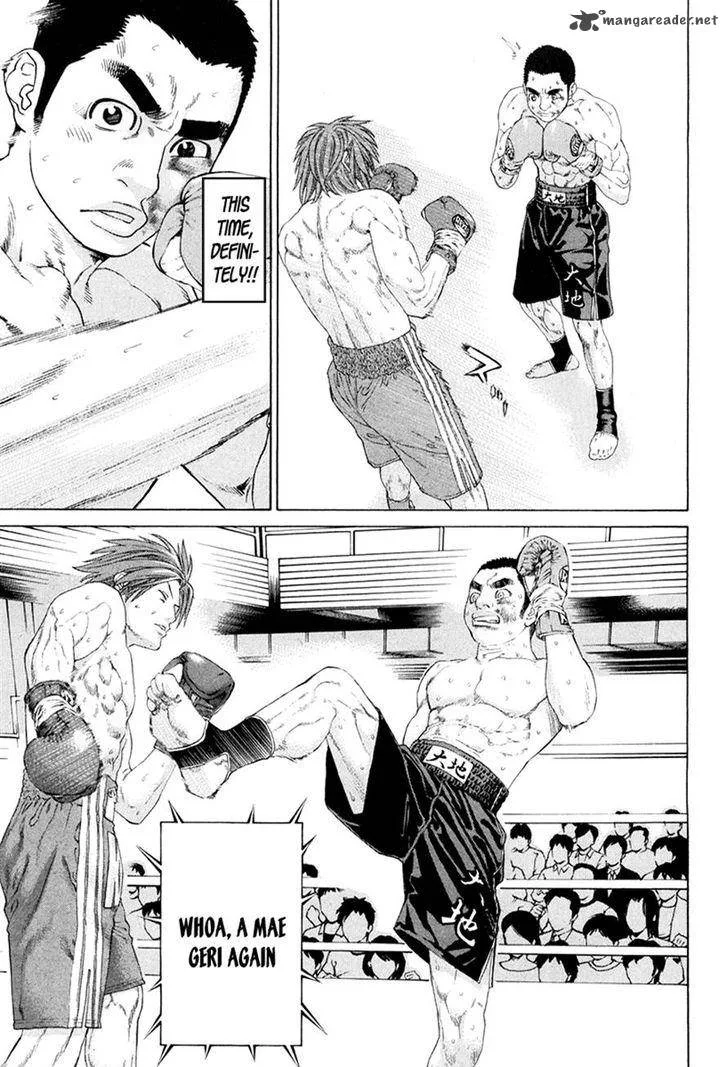 Karate Shoukoushi Kohinata Minoru Chapter 357 page 7