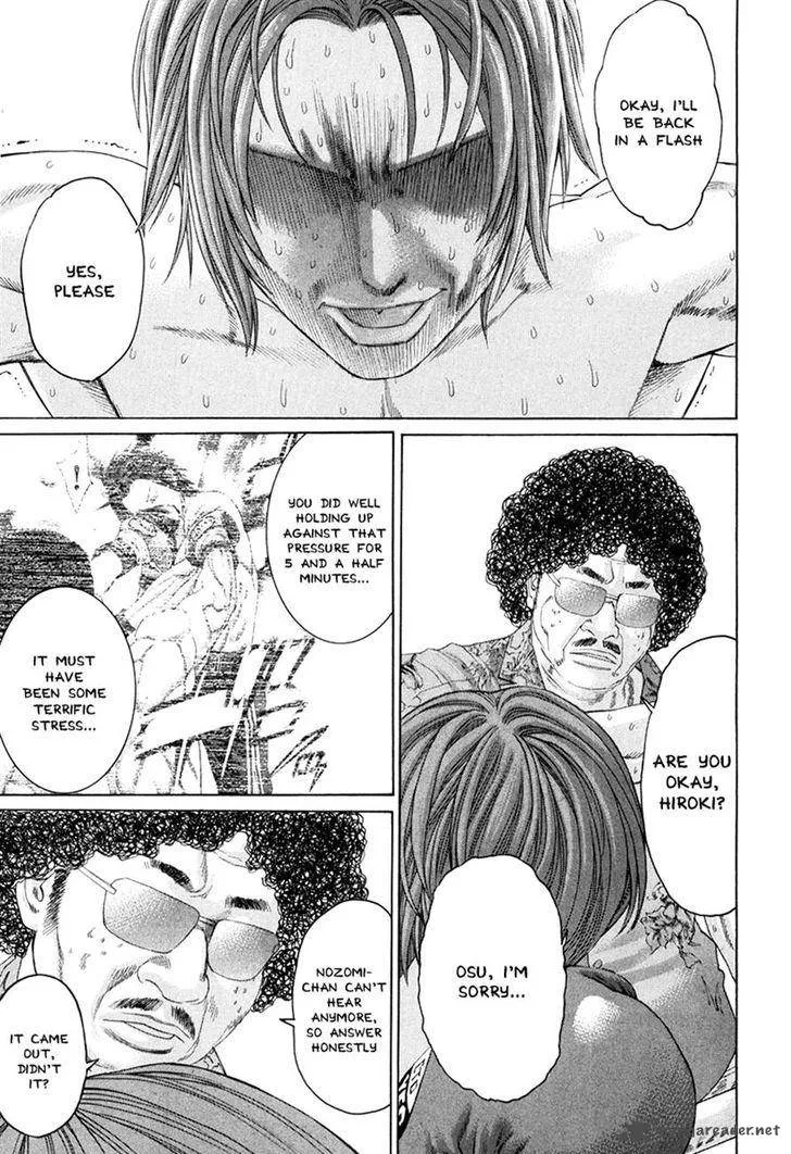 Karate Shoukoushi Kohinata Minoru Chapter 357 page 15