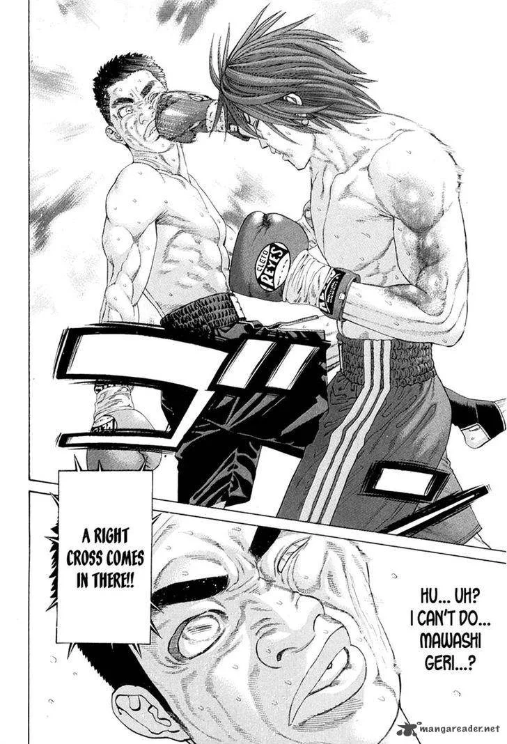 Karate Shoukoushi Kohinata Minoru Chapter 357 page 8
