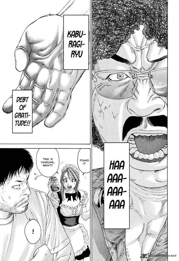 Karate Shoukoushi Kohinata Minoru Chapter 358 page 8