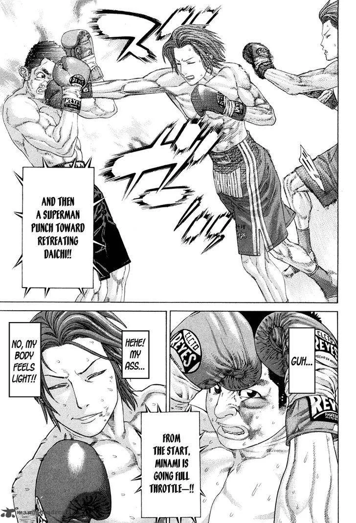 Karate Shoukoushi Kohinata Minoru Chapter 358 page 16
