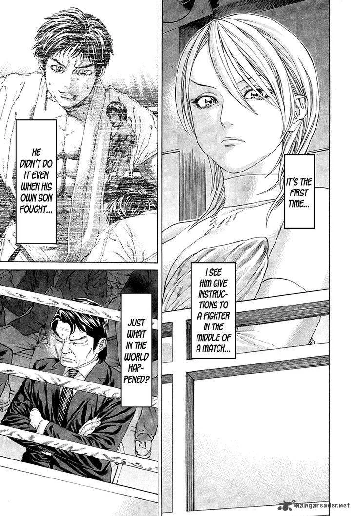 Karate Shoukoushi Kohinata Minoru Chapter 358 page 4