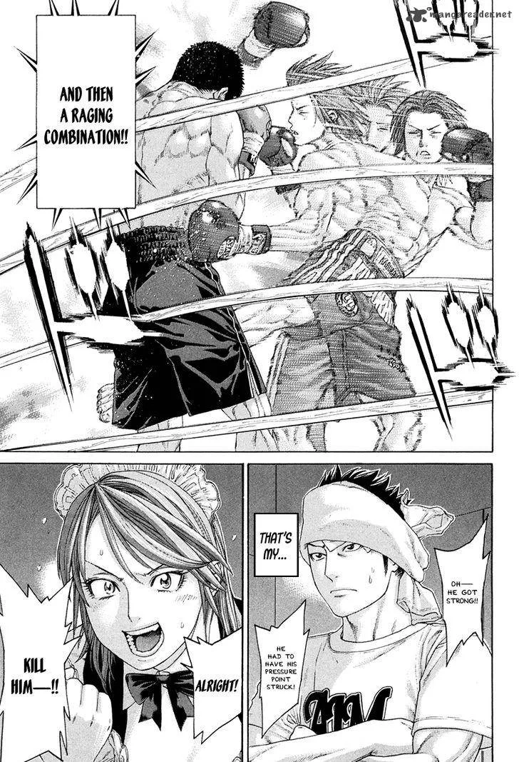 Karate Shoukoushi Kohinata Minoru Chapter 358 page 18