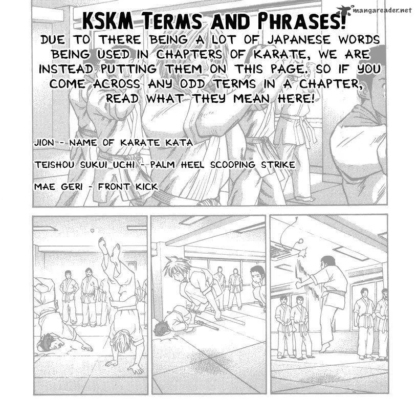 Karate Shoukoushi Kohinata Minoru Chapter 358 page 1