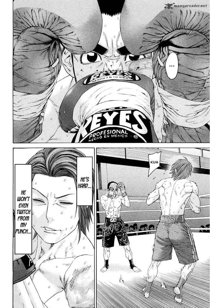 Karate Shoukoushi Kohinata Minoru Chapter 359 page 6