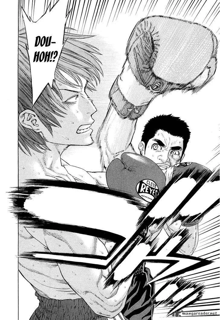 Karate Shoukoushi Kohinata Minoru Chapter 359 page 14