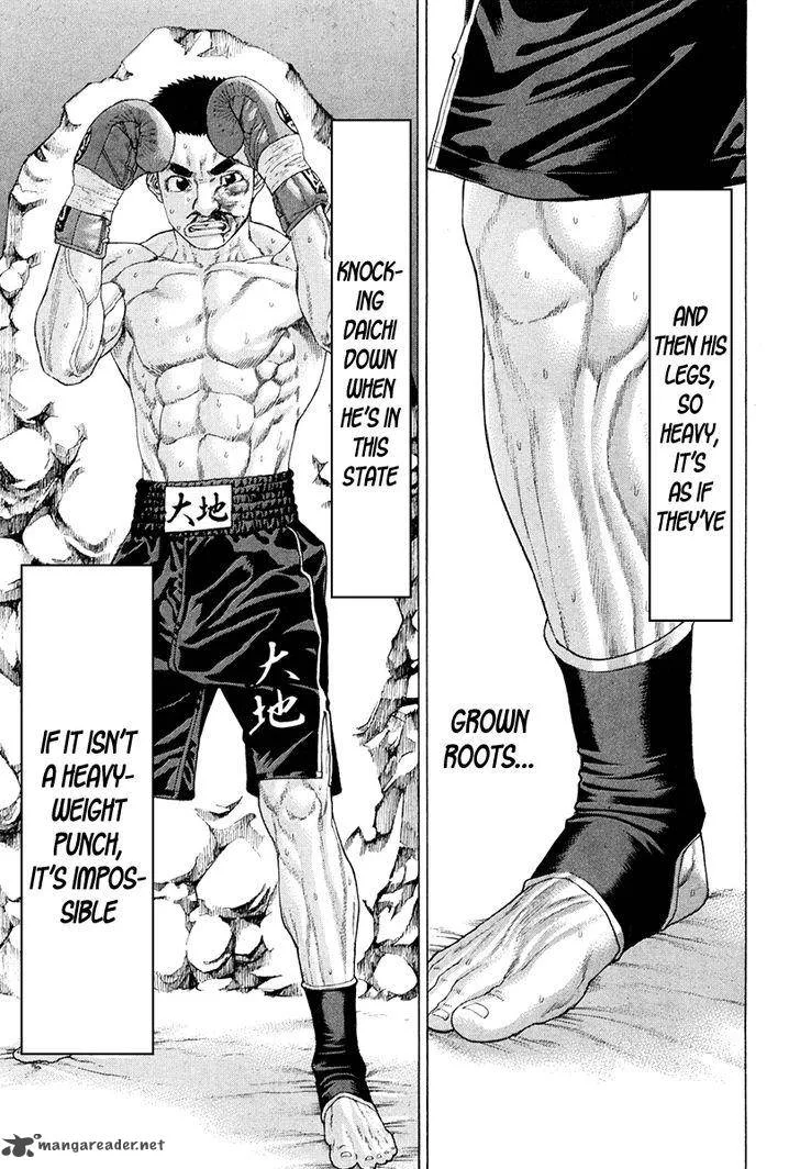 Karate Shoukoushi Kohinata Minoru Chapter 359 page 9