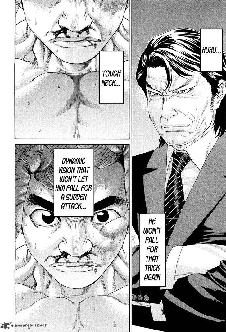 Karate Shoukoushi Kohinata Minoru Chapter 359 page 8