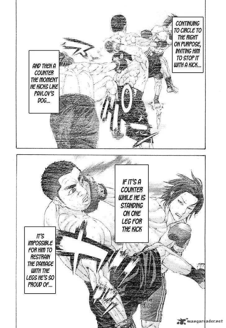 Karate Shoukoushi Kohinata Minoru Chapter 359 page 10