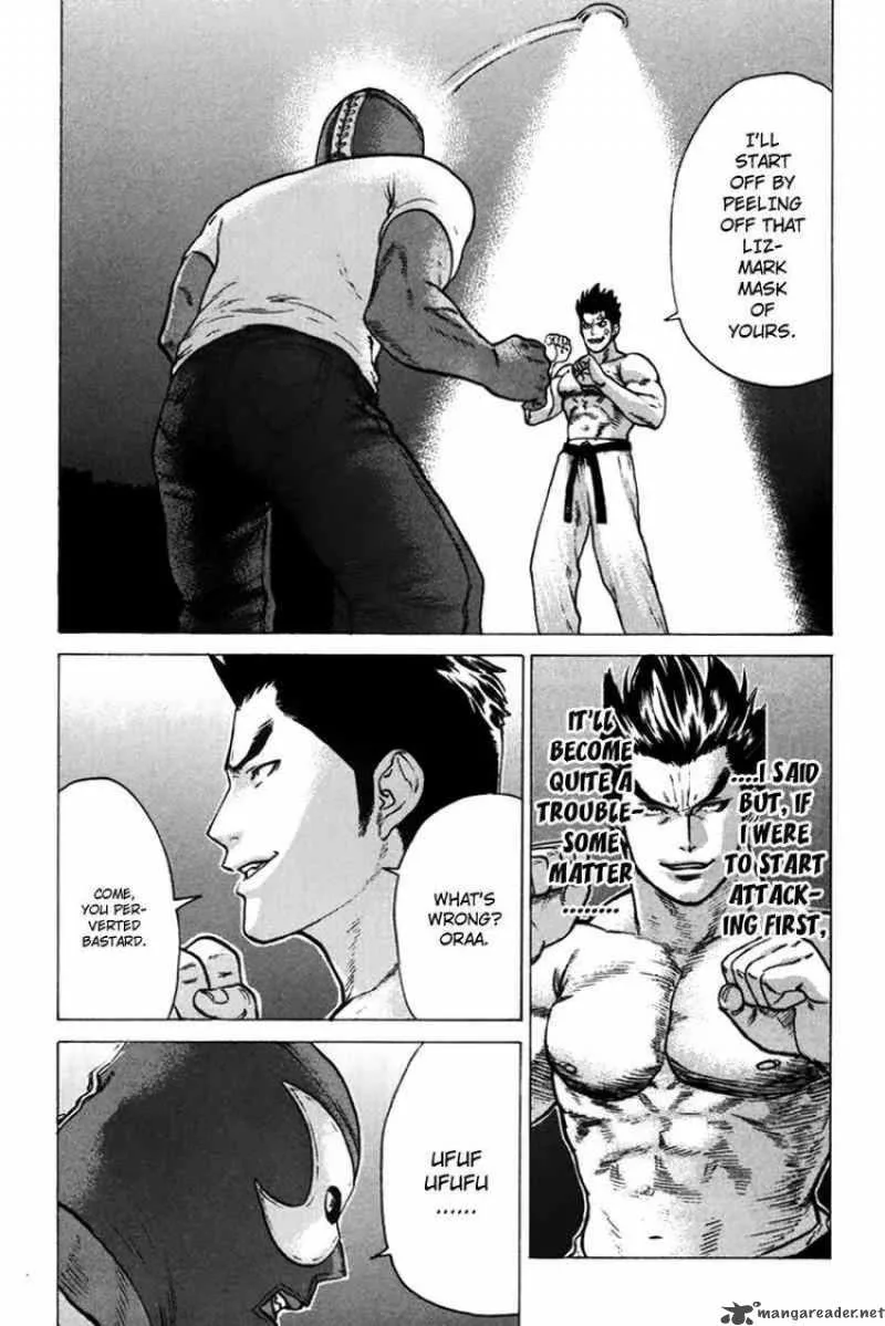 Karate Shoukoushi Kohinata Minoru Chapter 36 page 15