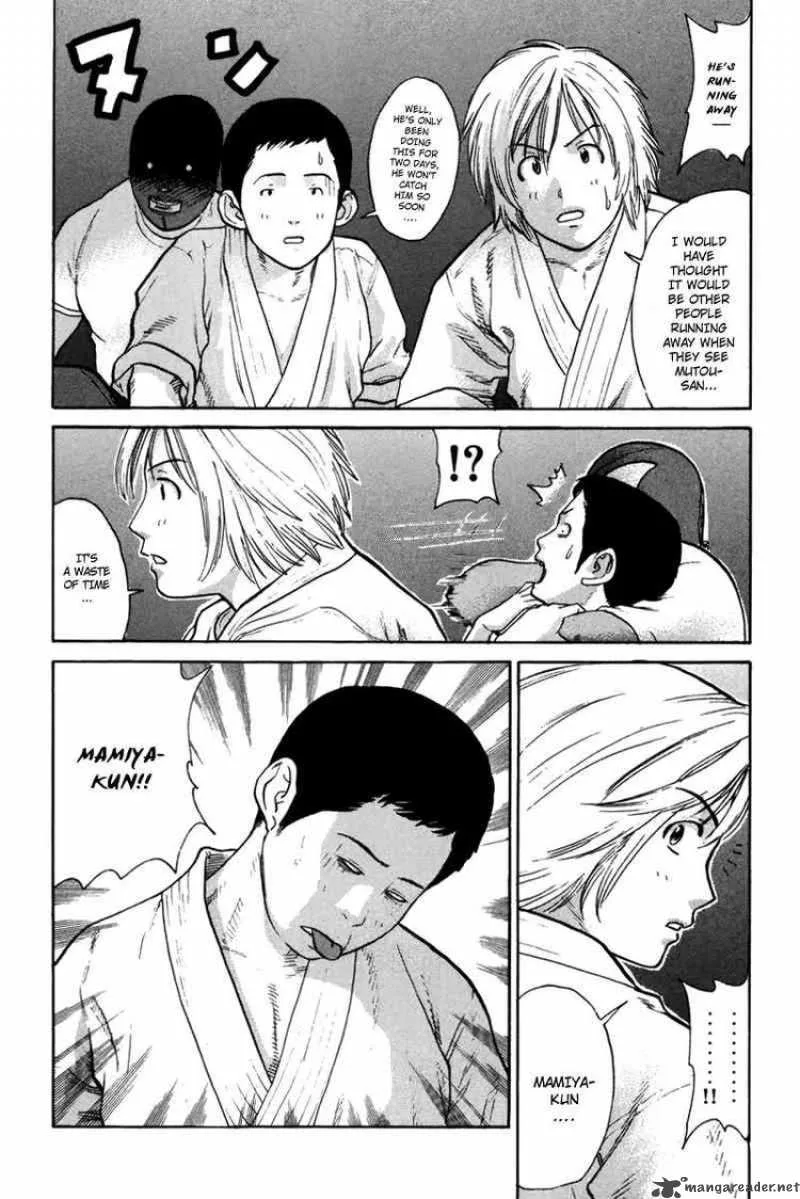 Karate Shoukoushi Kohinata Minoru Chapter 36 page 7
