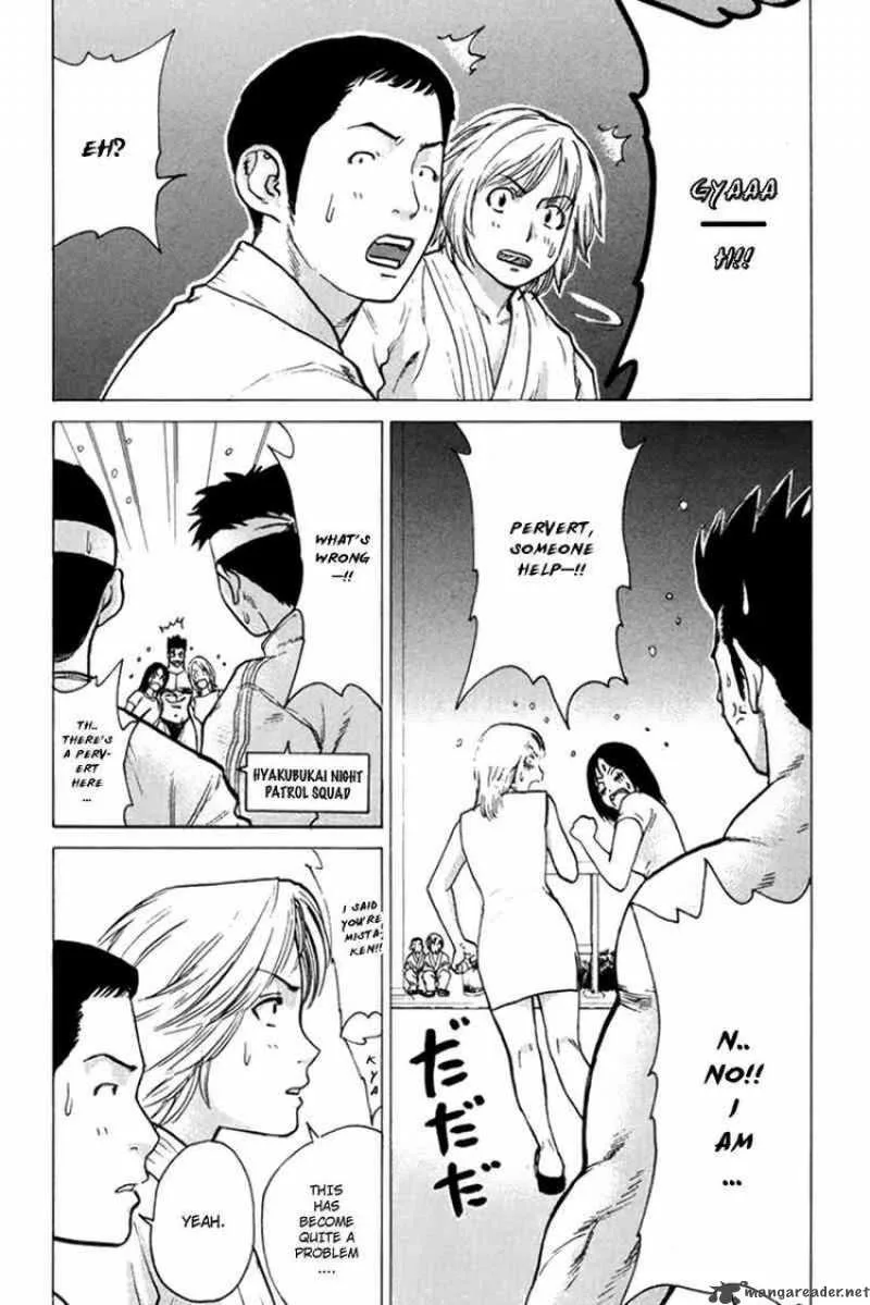 Karate Shoukoushi Kohinata Minoru Chapter 36 page 6