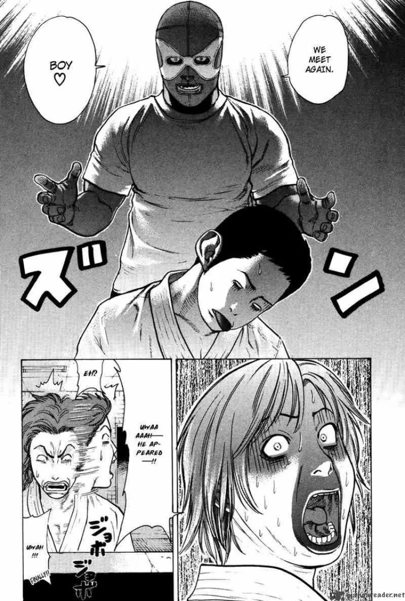 Karate Shoukoushi Kohinata Minoru Chapter 36 page 8