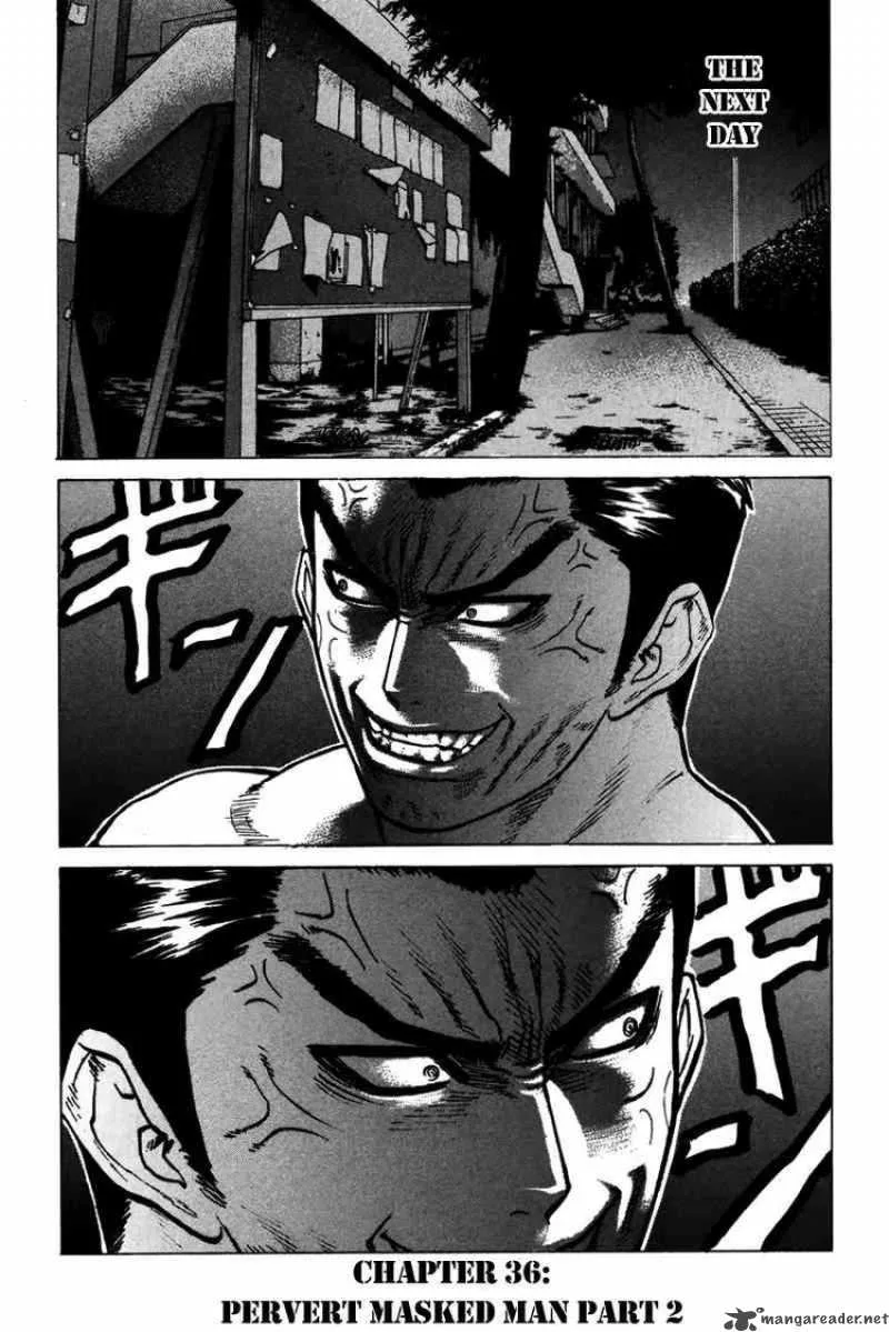 Karate Shoukoushi Kohinata Minoru Chapter 36 page 3