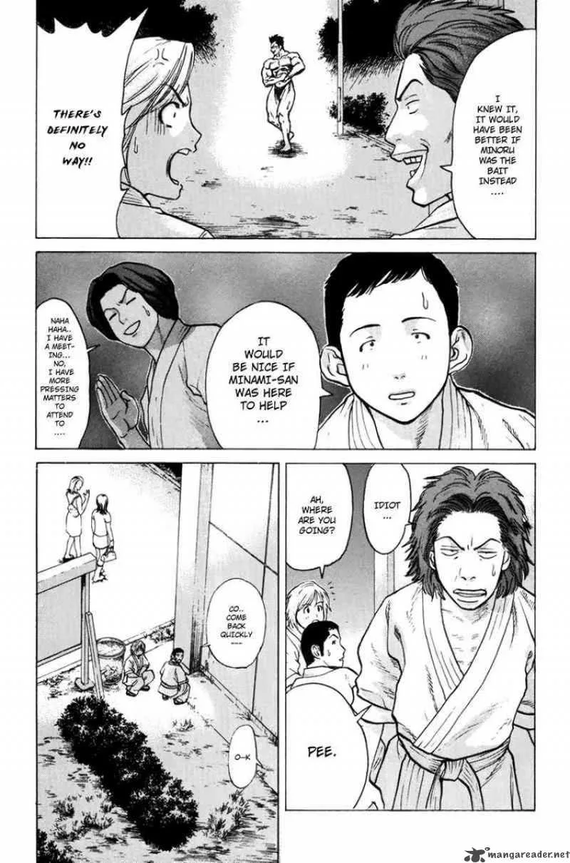 Karate Shoukoushi Kohinata Minoru Chapter 36 page 5