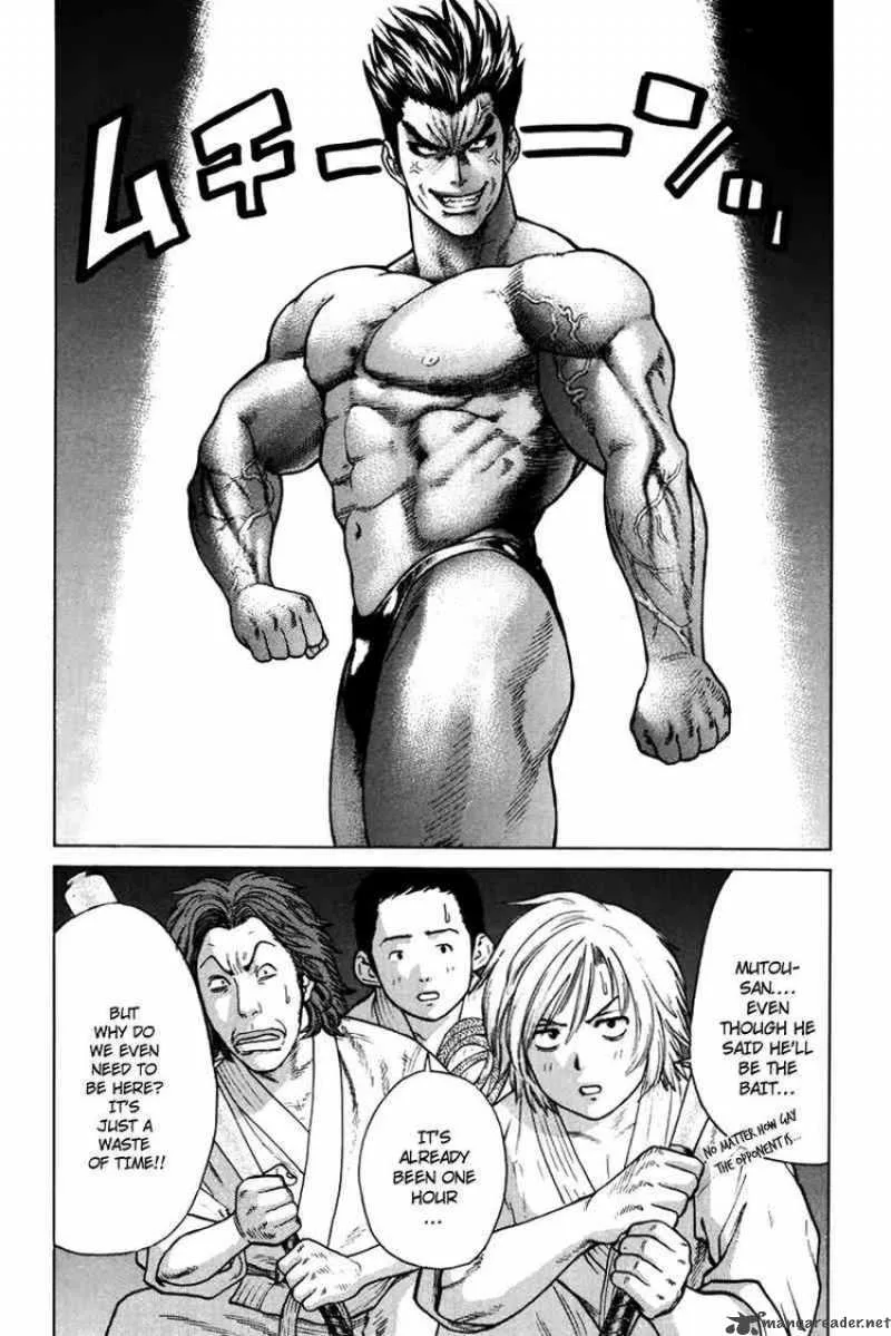 Karate Shoukoushi Kohinata Minoru Chapter 36 page 4