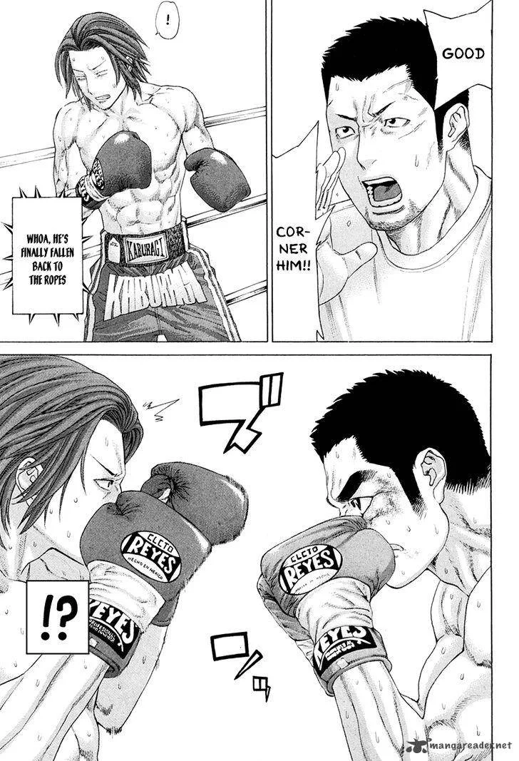 Karate Shoukoushi Kohinata Minoru Chapter 360 page 5