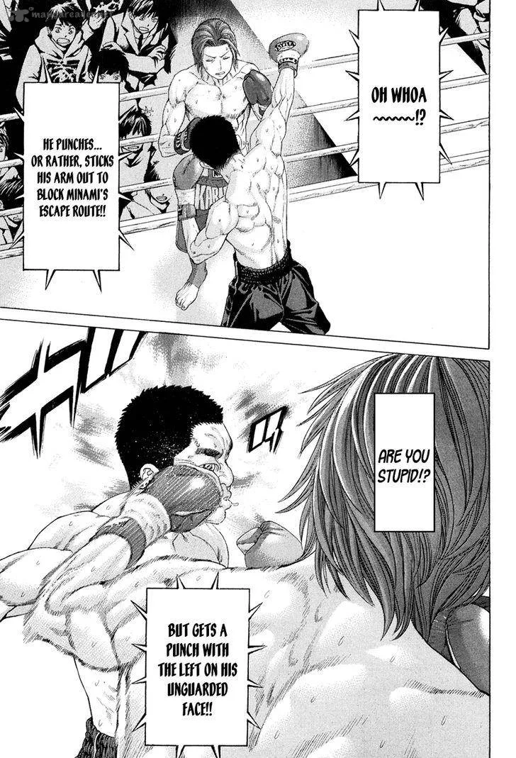 Karate Shoukoushi Kohinata Minoru Chapter 360 page 7