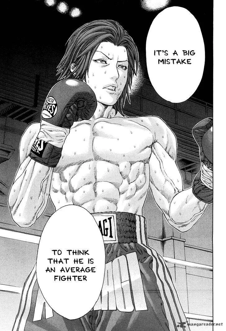 Karate Shoukoushi Kohinata Minoru Chapter 360 page 15