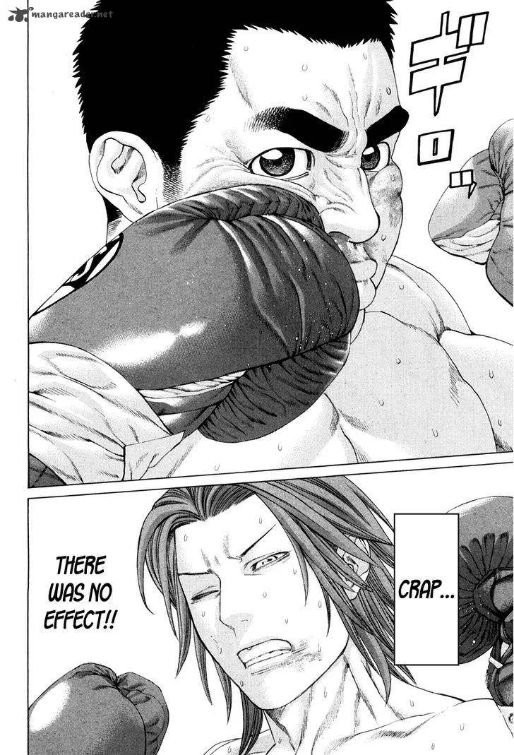 Karate Shoukoushi Kohinata Minoru Chapter 360 page 8