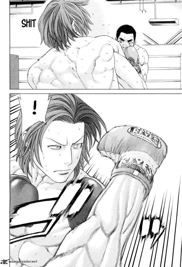Karate Shoukoushi Kohinata Minoru Chapter 360 page 6