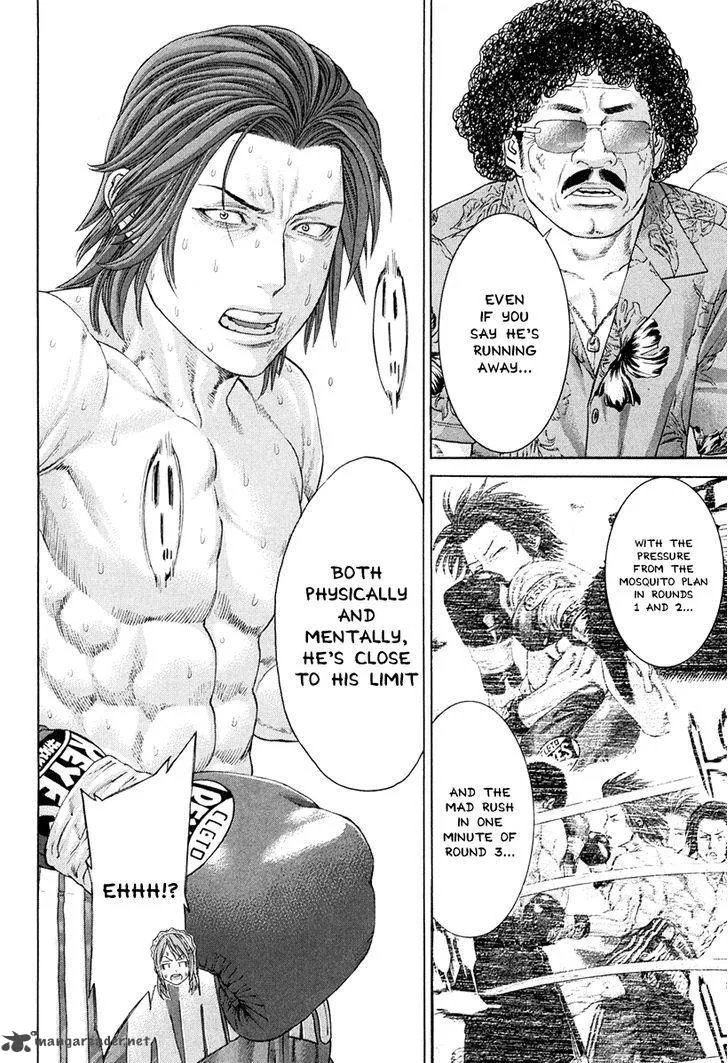 Karate Shoukoushi Kohinata Minoru Chapter 360 page 10