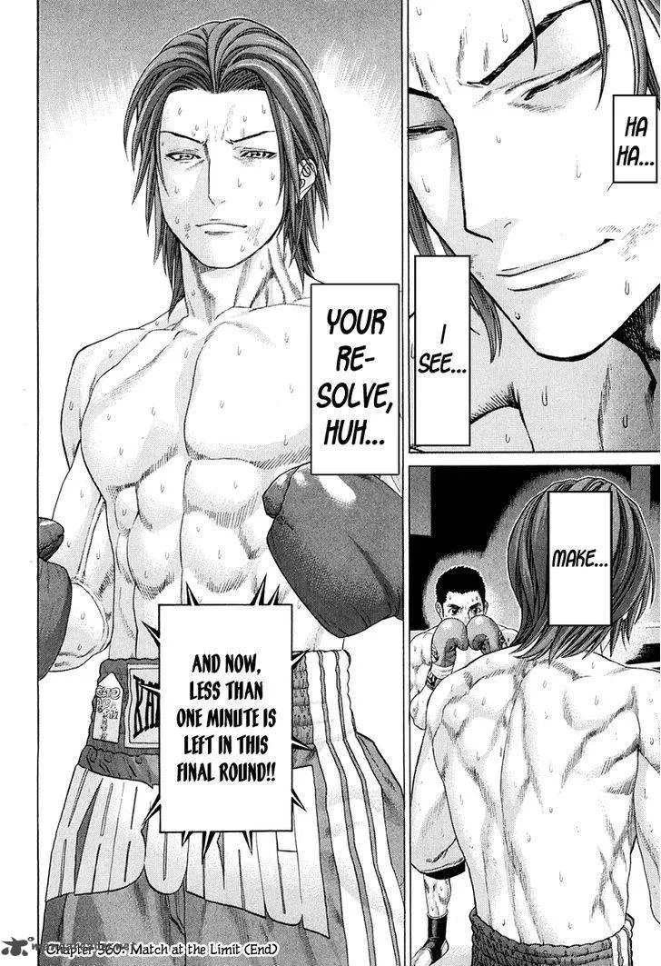 Karate Shoukoushi Kohinata Minoru Chapter 360 page 18