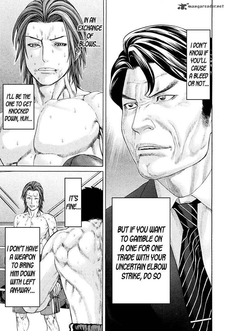 Karate Shoukoushi Kohinata Minoru Chapter 361 page 15