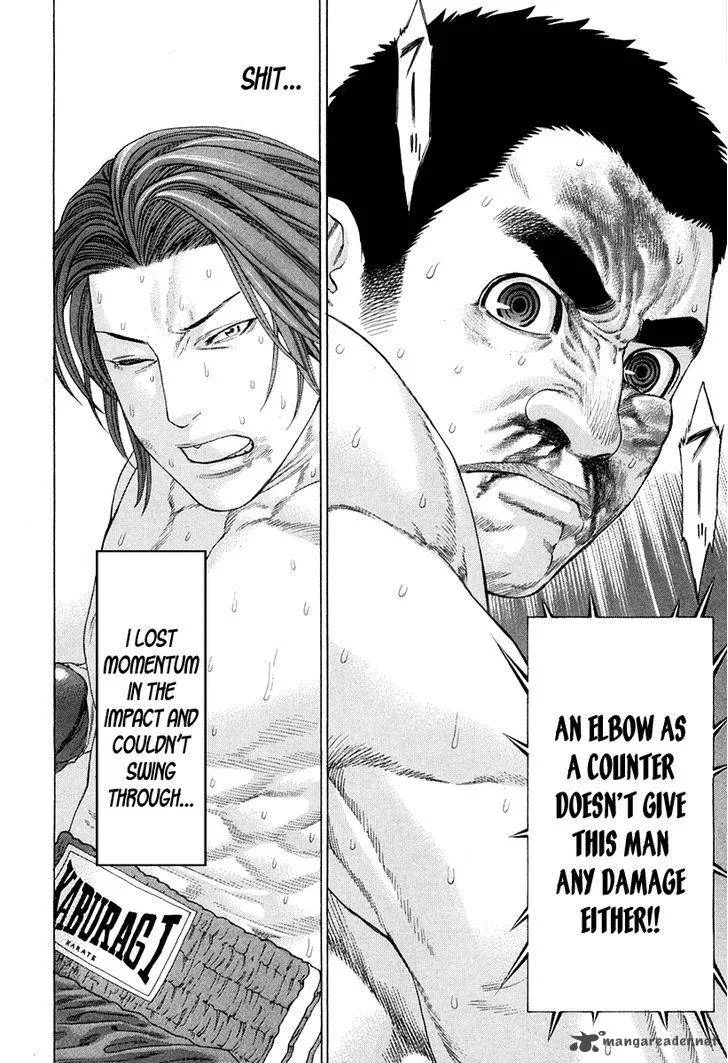 Karate Shoukoushi Kohinata Minoru Chapter 361 page 12